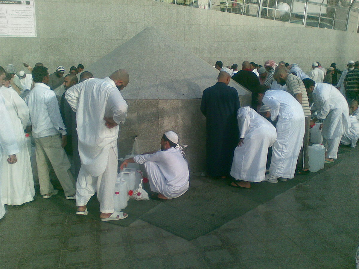 Puits de Zamzam