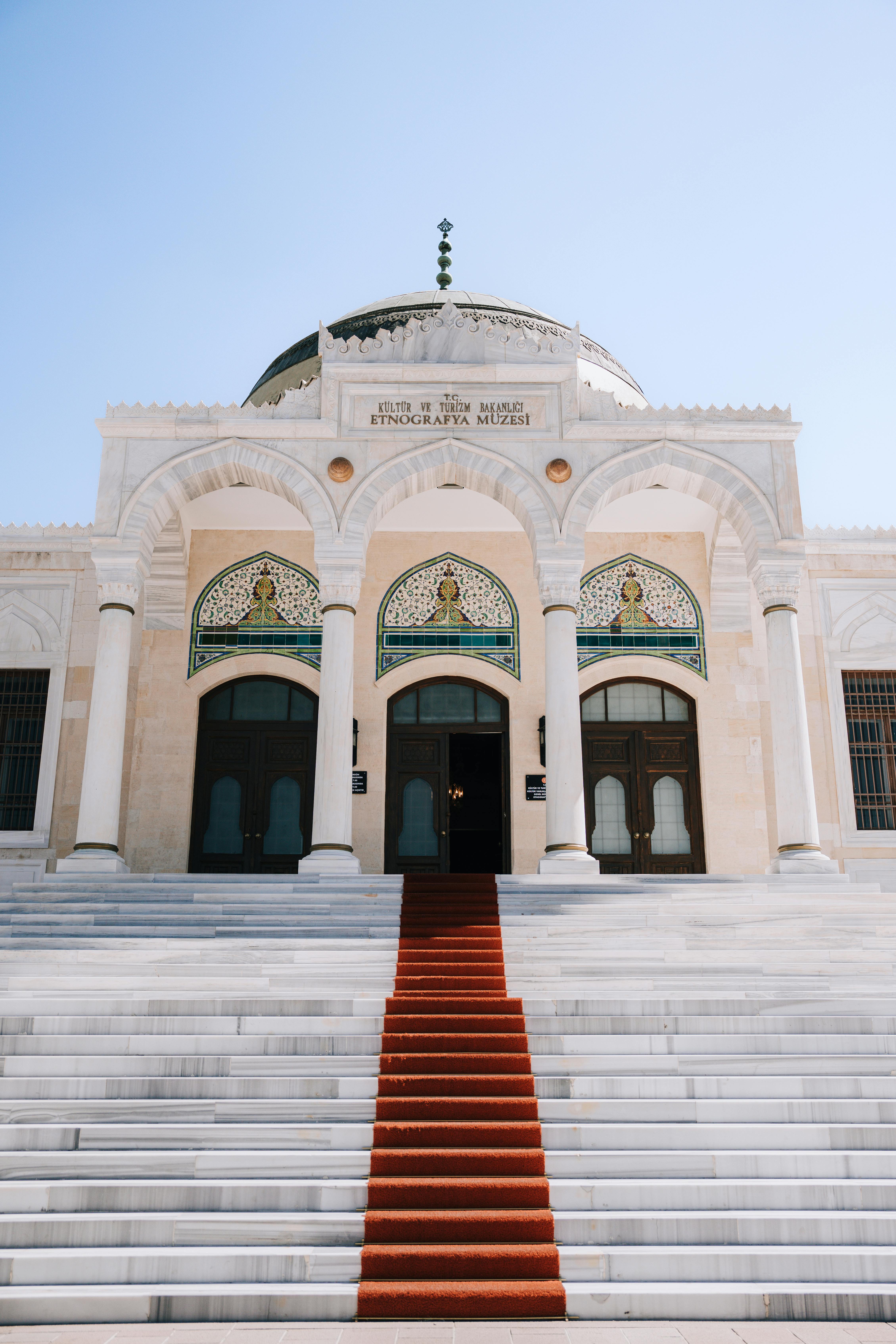 Museo de Etnografía