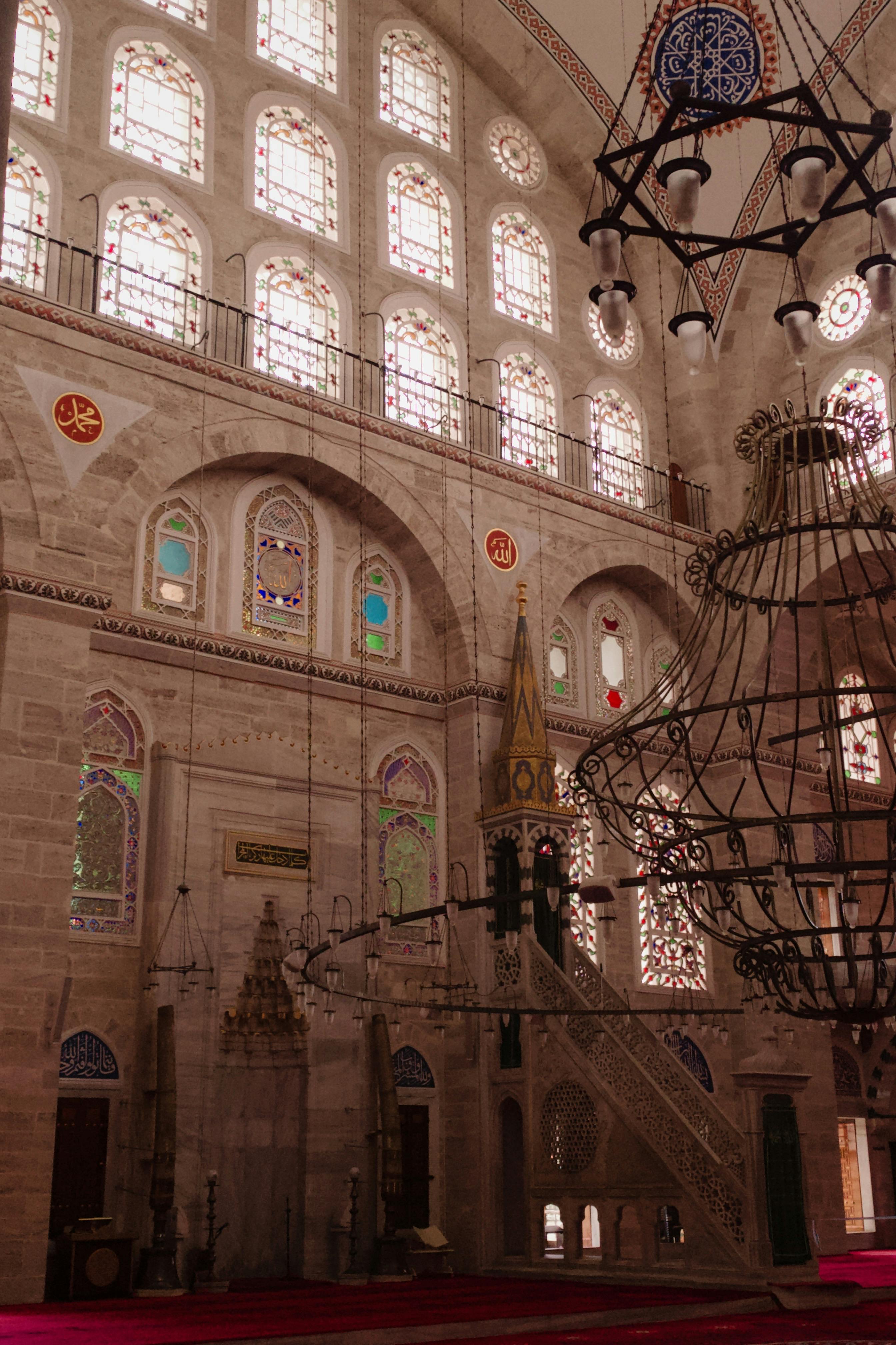 Mihrimah Sultan Mosque (Üsküdar)